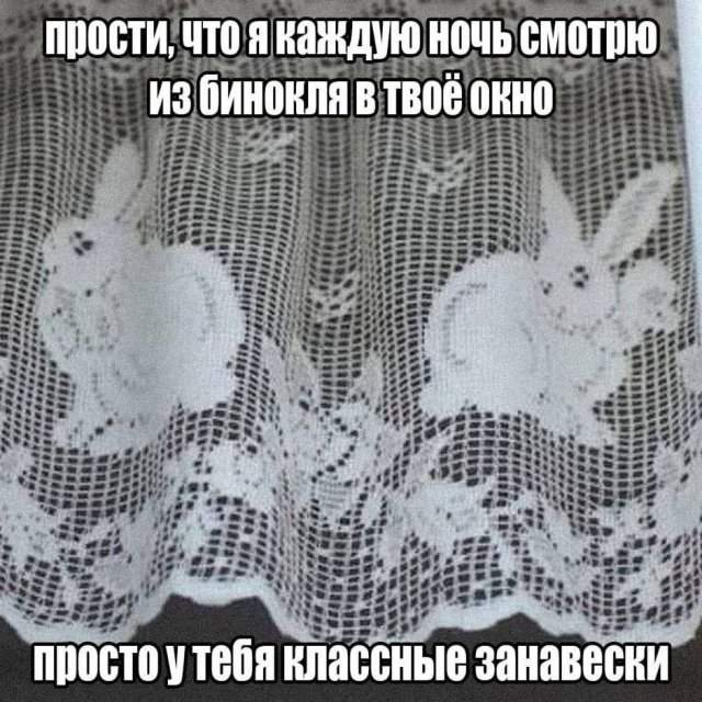 Лучшие картинки и мемы из Сети - 17.06.2025 Лучшие картинки и мемы из Сети - 17.06.2025
