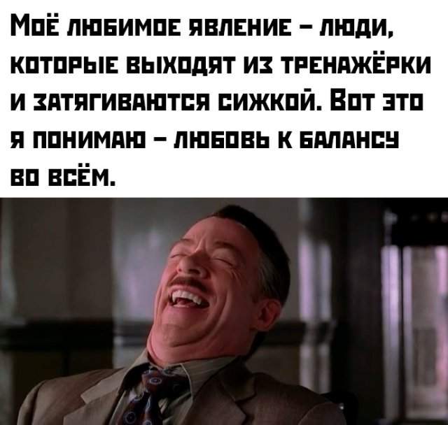 Подборка картинок. Вечерний выпуск - 17.06.2025