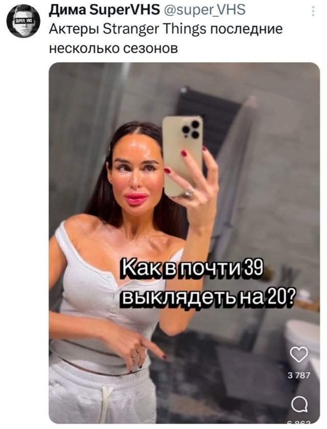 Подборка забавных твитов обо всем Подборка забавных твитов обо всем