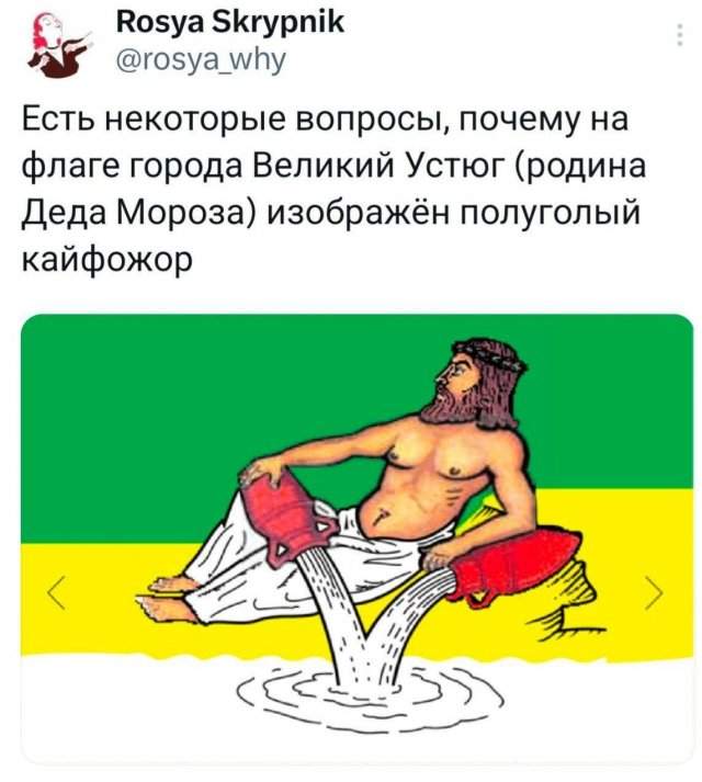 Подборка забавных твитов обо всем Подборка забавных твитов обо всем