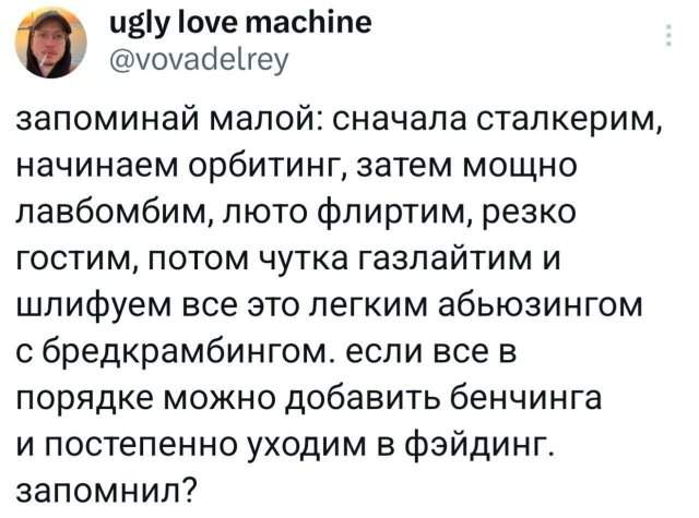 Подборка забавных твитов обо всем Подборка забавных твитов обо всем