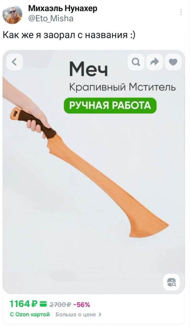 Подборка забавных твитов обо всем Подборка забавных твитов обо всем