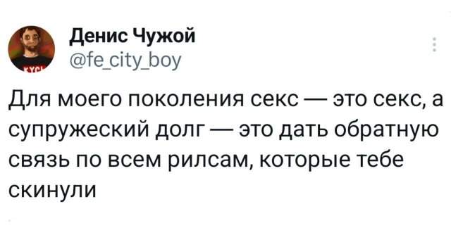 Подборка забавных твитов обо всем Подборка забавных твитов обо всем