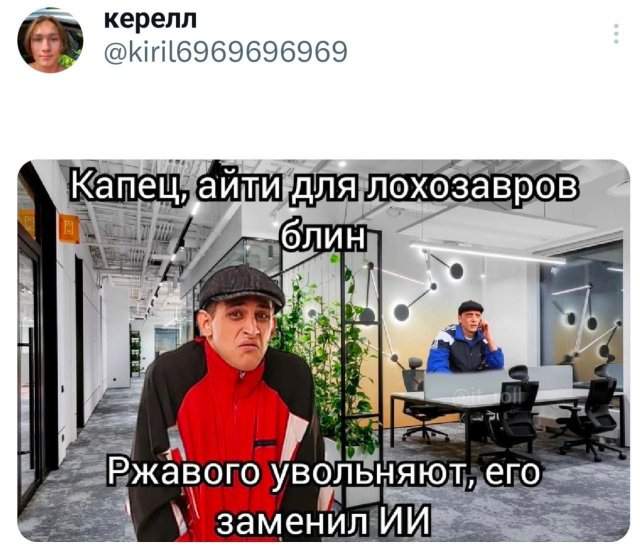 Подборка забавных твитов обо всем Подборка забавных твитов обо всем