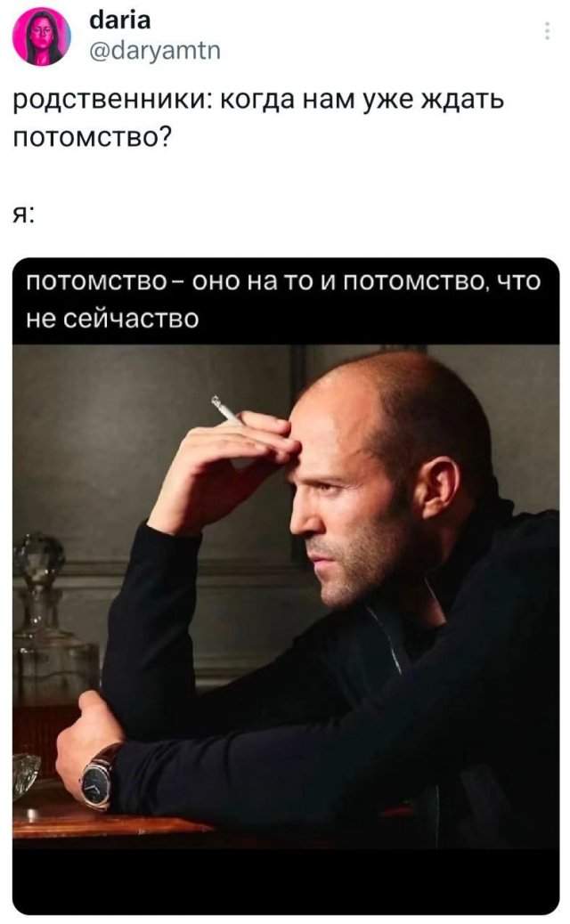 Подборка забавных твитов обо всем Подборка забавных твитов обо всем