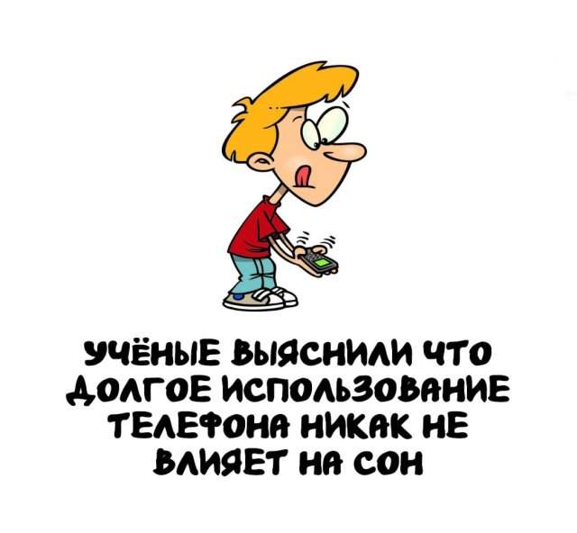 Интересные факты на все случаи жизни Интересные факты на все случаи жизни