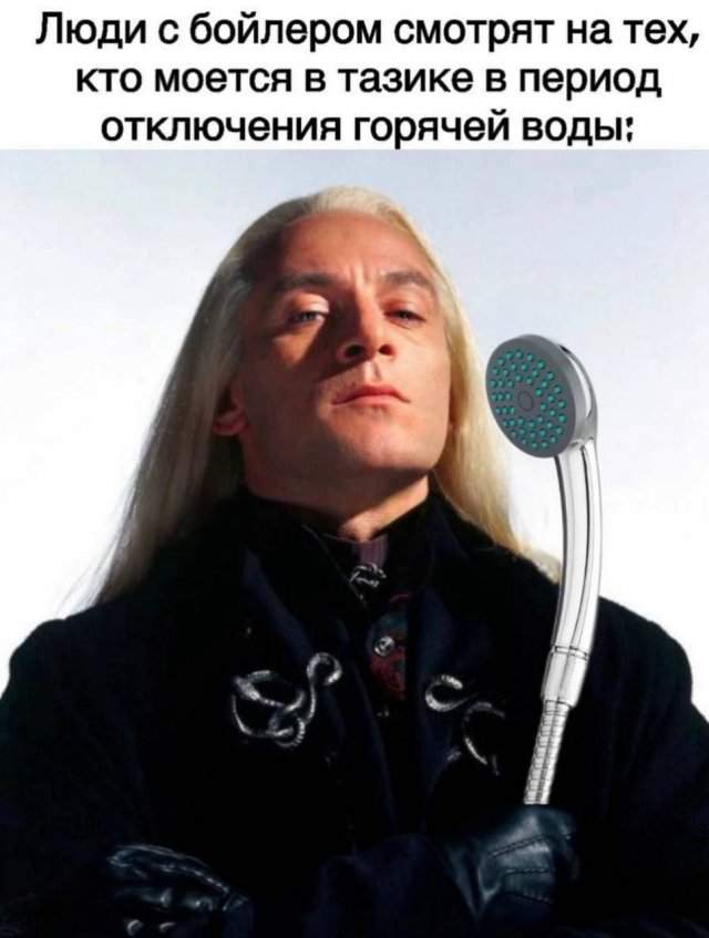Смешные мемы - 19.06.2025 Смешные мемы - 19.06.2025