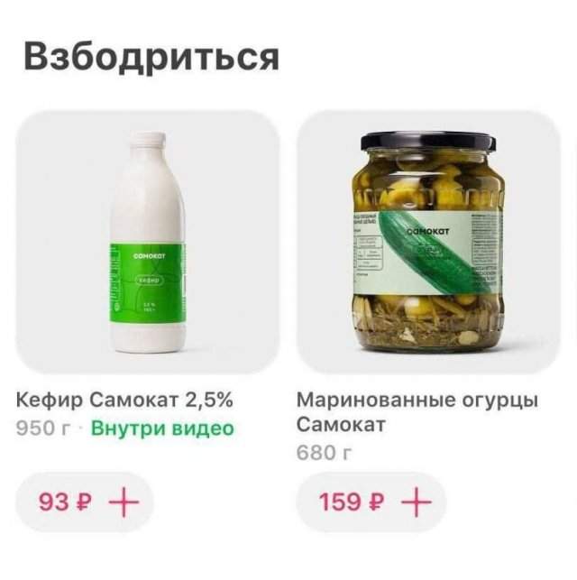 Смешные картинки - 19.06.2025 Смешные картинки - 19.06.2025