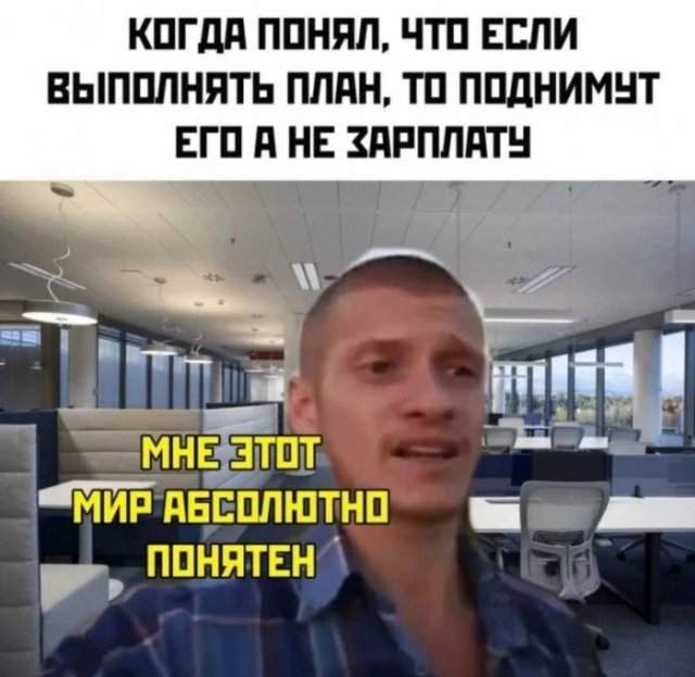 Смешные картинки - 19.06.2025 Смешные картинки - 19.06.2025