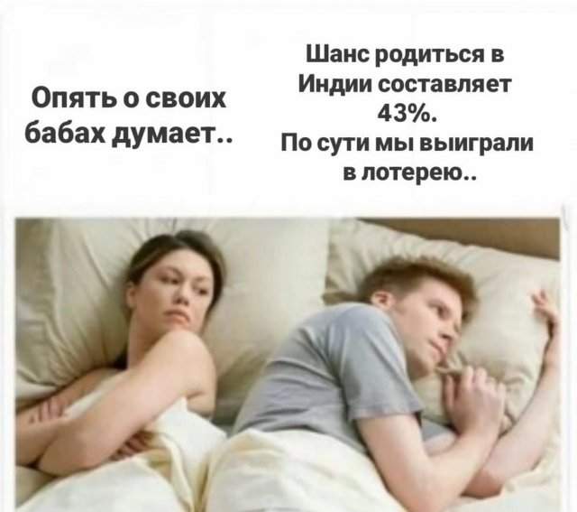 Смешные картинки - 19.06.2025 Смешные картинки - 19.06.2025