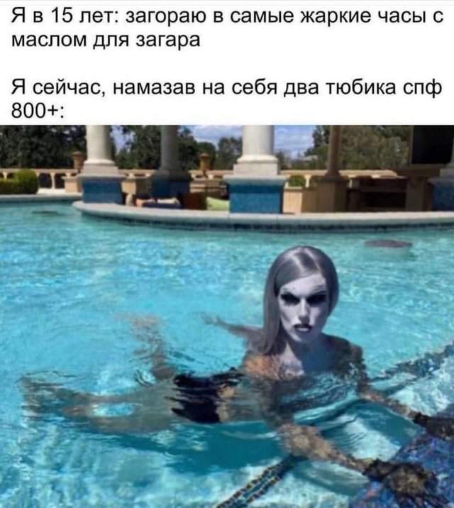 Смешные картинки - 19.06.2025 Смешные картинки - 19.06.2025