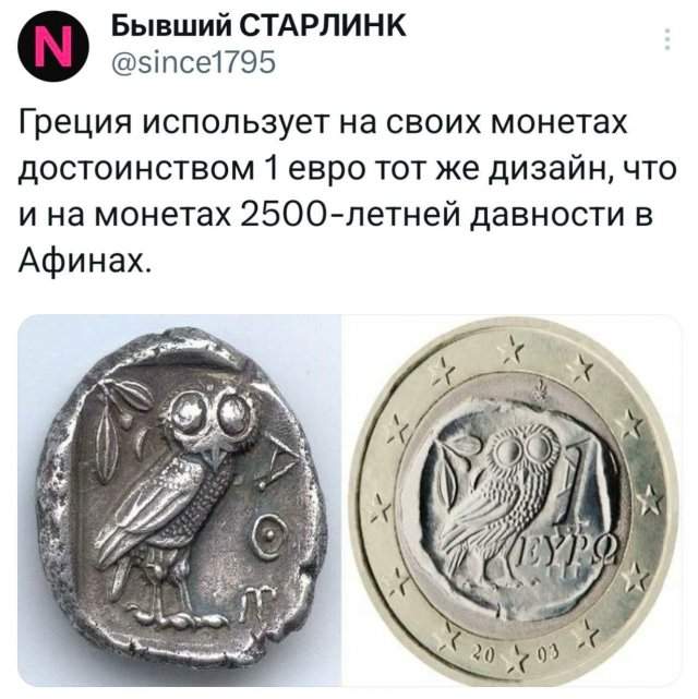 Подборка забавных твитов обо всем Подборка забавных твитов обо всем