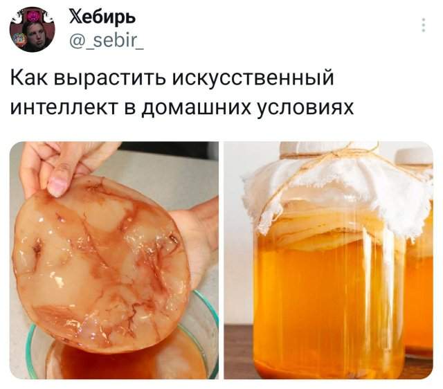 Подборка забавных твитов обо всем Подборка забавных твитов обо всем