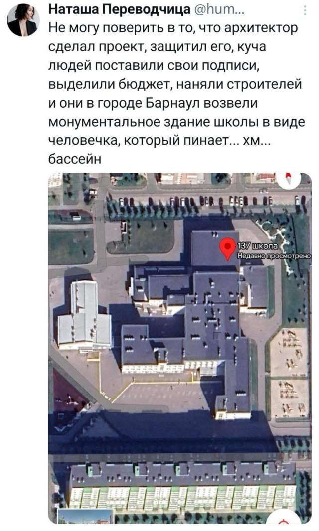 Подборка забавных твитов обо всем Подборка забавных твитов обо всем