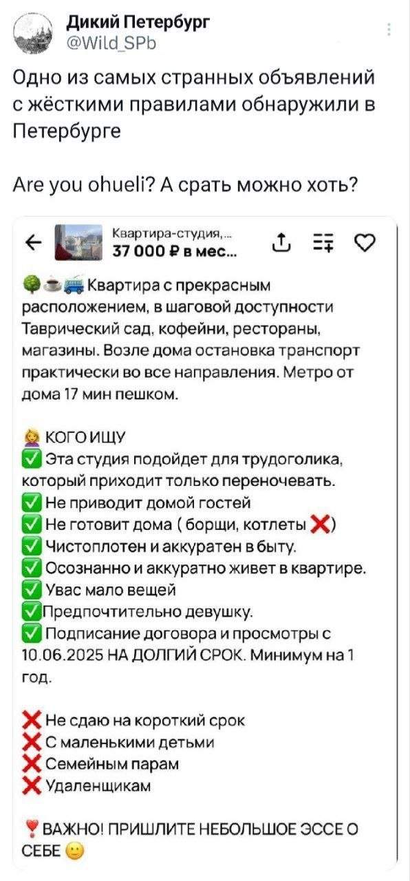Подборка забавных твитов обо всем Подборка забавных твитов обо всем