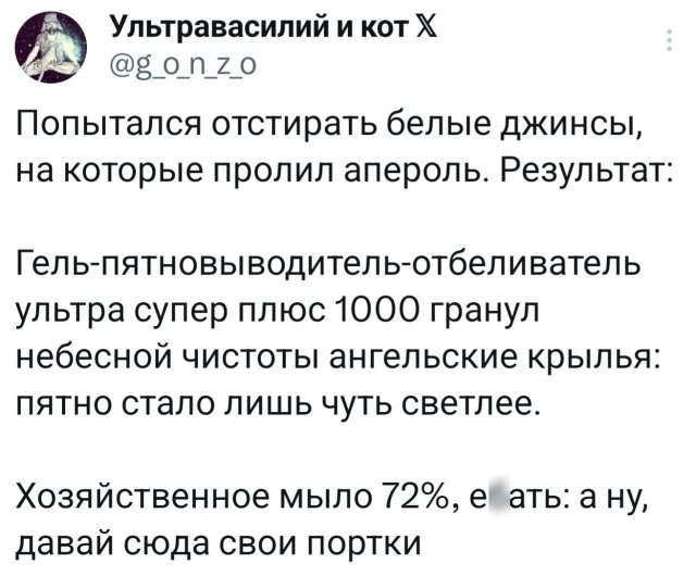 Подборка забавных твитов обо всем Подборка забавных твитов обо всем