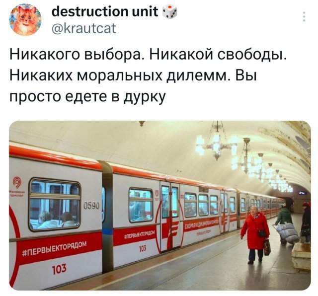 Подборка забавных твитов обо всем Подборка забавных твитов обо всем