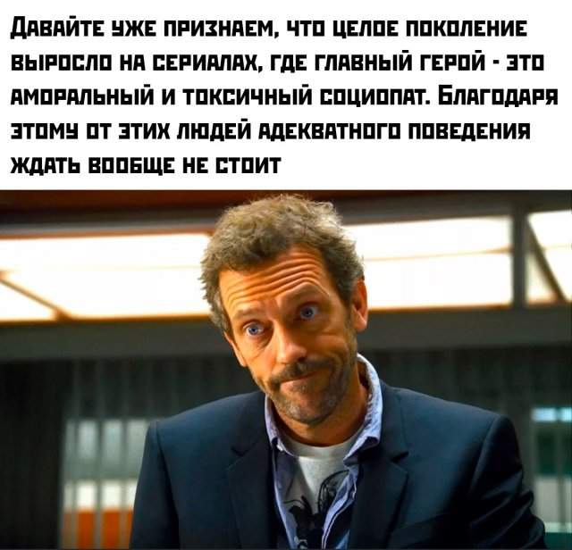 Подборка картинок. Вечерний выпуск - 19.06.2025