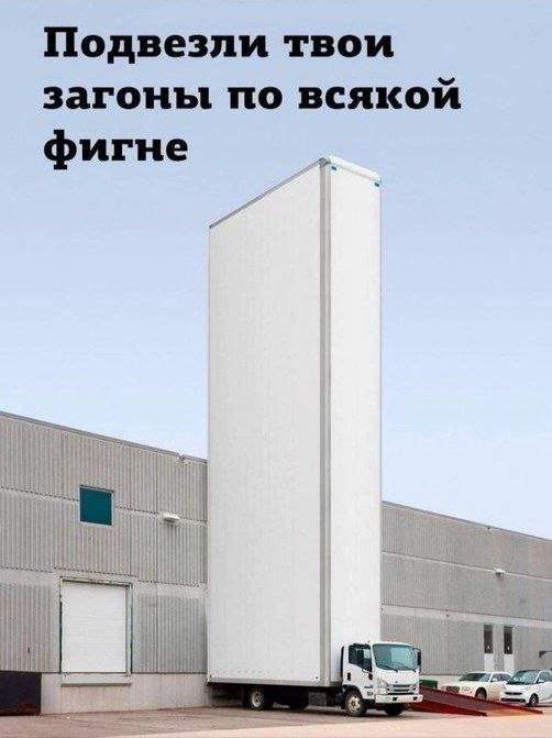 Лучшие шутки и мемы из Сети - 19.06.2025 Лучшие шутки и мемы из Сети - 19.06.2025