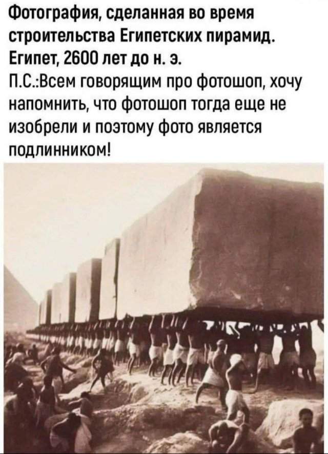 Лучшие шутки и мемы из Сети - 19.06.2025 Лучшие шутки и мемы из Сети - 19.06.2025