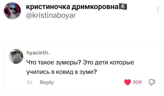 Подборка забавных твитов обо всем Подборка забавных твитов обо всем