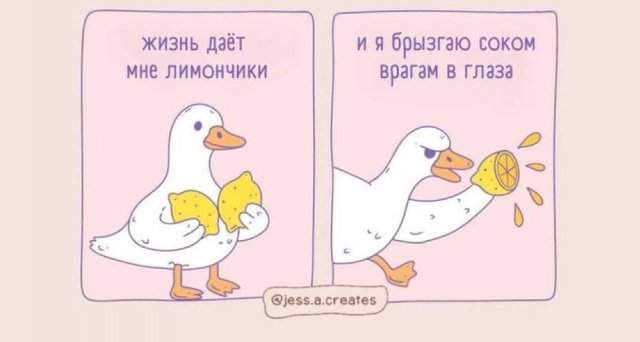 Смешные мемы - 23.06.2025 Смешные мемы - 23.06.2025