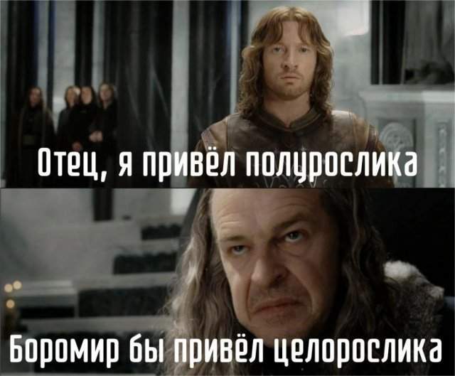 Смешные мемы - 23.06.2025 Смешные мемы - 23.06.2025