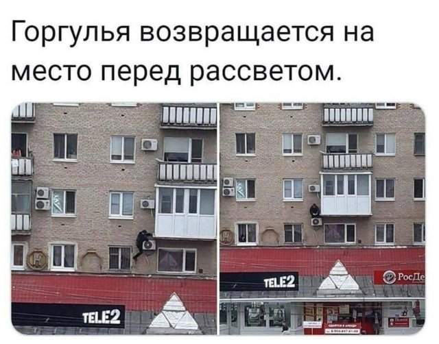 Смешные мемы - 23.06.2025 Смешные мемы - 23.06.2025