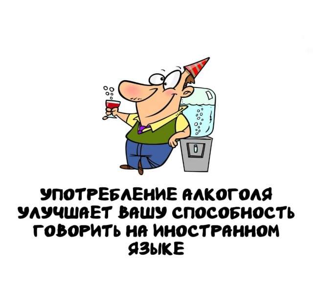 Интересные факты на все случаи жизни Интересные факты на все случаи жизни