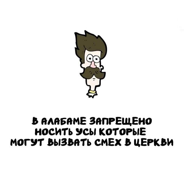 Интересные факты на все случаи жизни Интересные факты на все случаи жизни