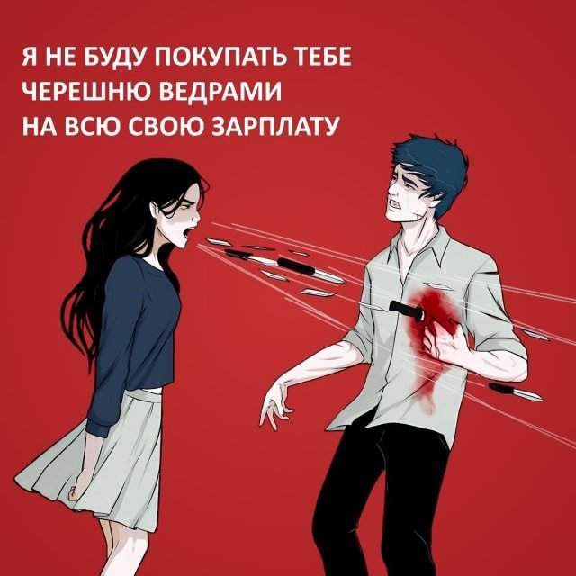 Смешные картинки - 24.06.2025 Смешные картинки - 24.06.2025