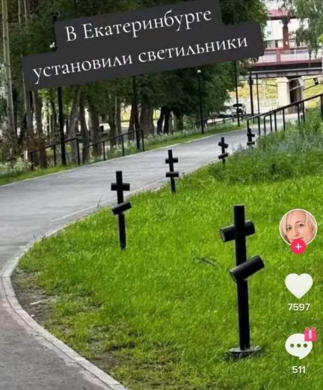 Смешные картинки - 24.06.2025 Смешные картинки - 24.06.2025