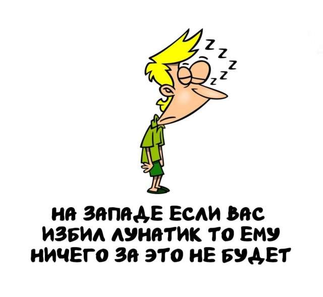 Интересные факты на все случаи жизни Интересные факты на все случаи жизни