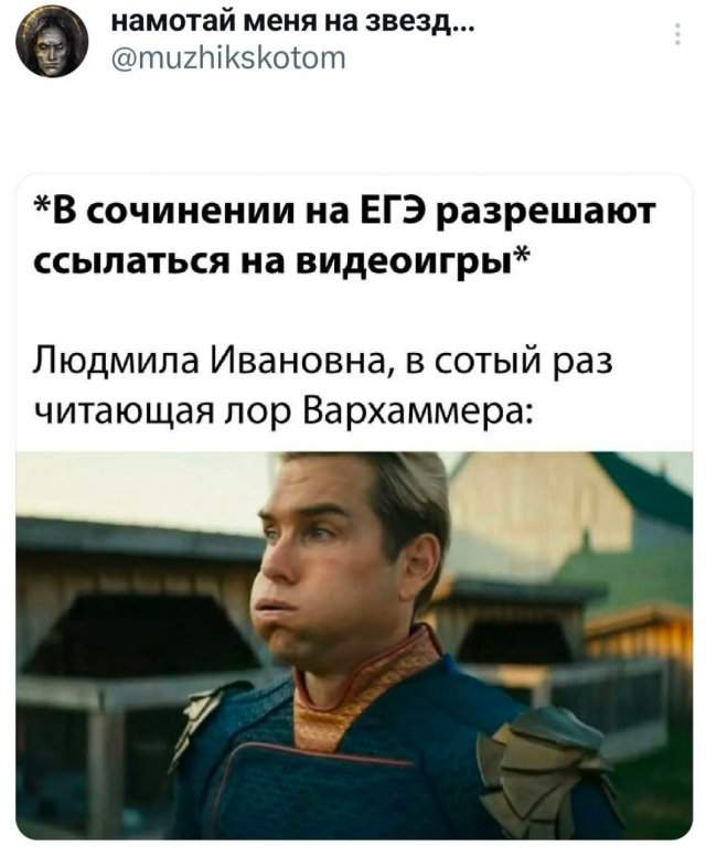 Подборка забавных твитов обо всем Подборка забавных твитов обо всем