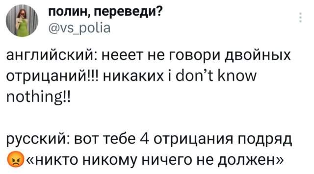 Подборка забавных твитов обо всем Подборка забавных твитов обо всем