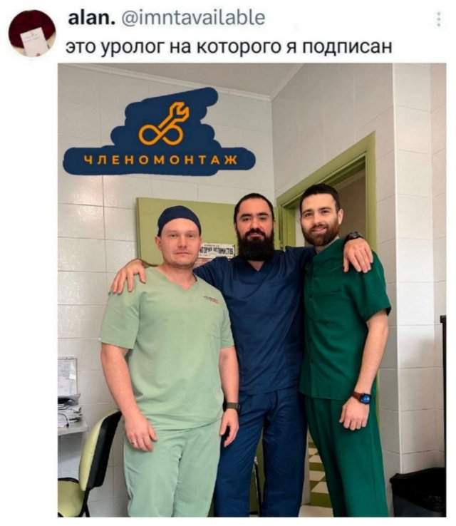 Подборка забавных твитов обо всем Подборка забавных твитов обо всем
