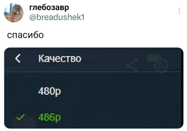 Подборка забавных твитов обо всем Подборка забавных твитов обо всем