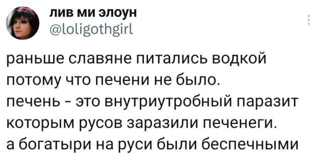 Подборка забавных твитов обо всем Подборка забавных твитов обо всем
