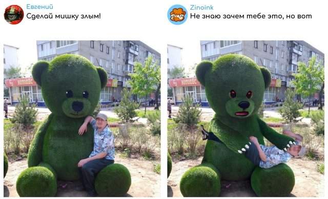 "Исправь мое фото!": забавные фотожабы от Zinoink "Исправь мое фото!": забавные фотожабы от Zinoink
