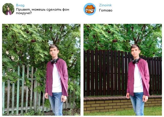 "Исправь мое фото!": забавные фотожабы от Zinoink "Исправь мое фото!": забавные фотожабы от Zinoink