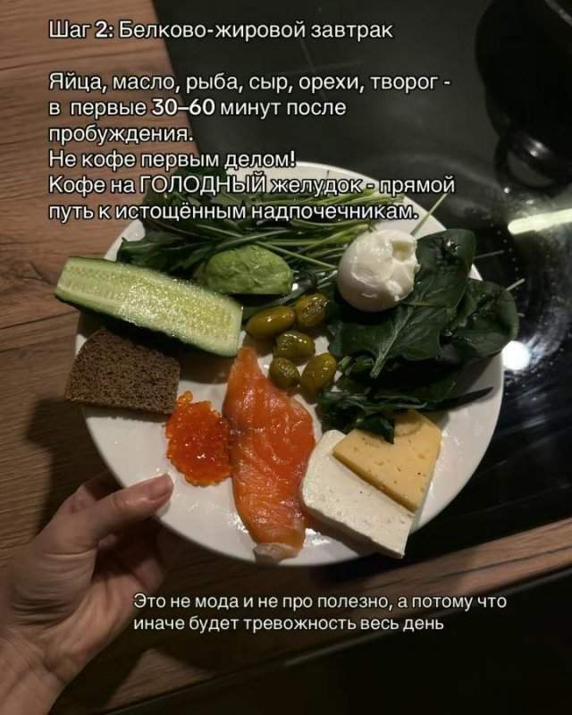 ТОП-7 полезных привычек для избавления от стресса ТОП-7 полезных привычек для избавления от стресса