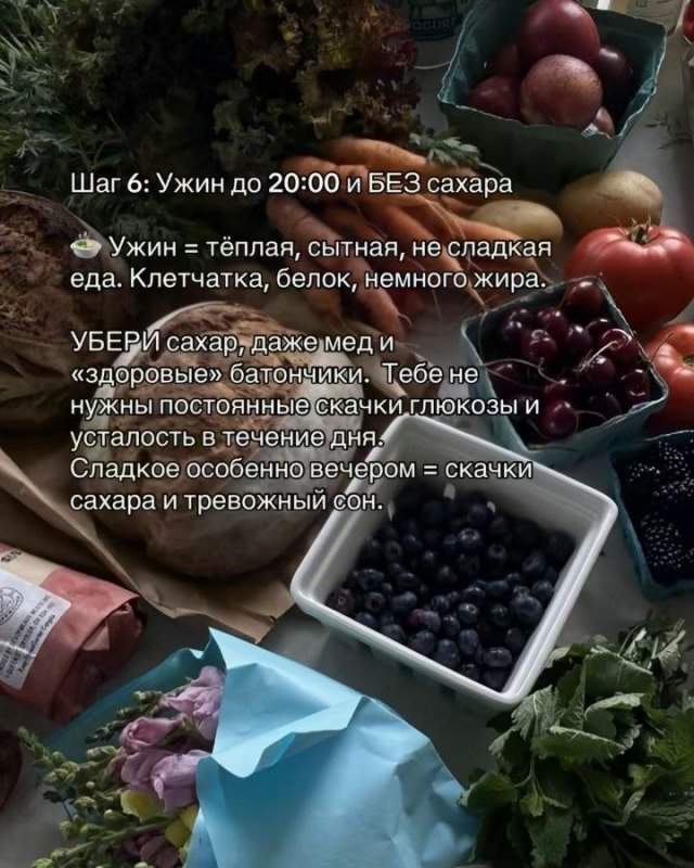 ТОП-7 полезных привычек для избавления от стресса ТОП-7 полезных привычек для избавления от стресса