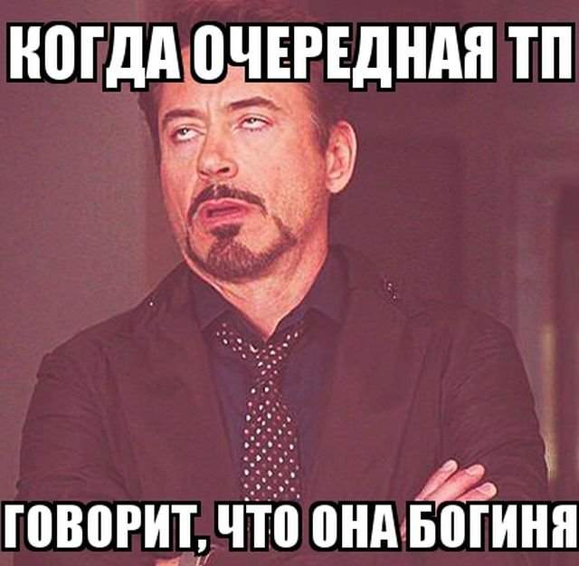 Подборка картинок. Вечерний выпуск - 26.06.2025 Подборка картинок. Вечерний выпуск - 26.06.2025