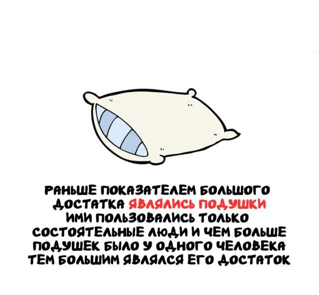 Интересные факты на все случаи жизни Интересные факты на все случаи жизни