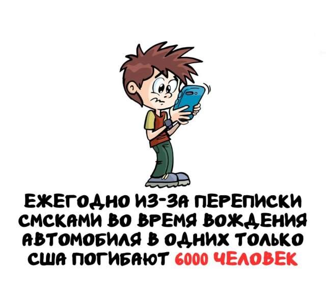 Интересные факты на все случаи жизни Интересные факты на все случаи жизни