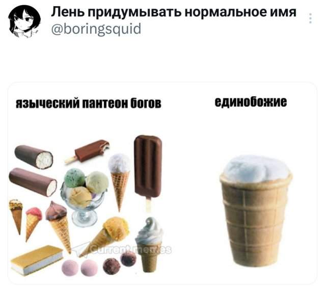 Подборка забавных твитов обо всем Подборка забавных твитов обо всем