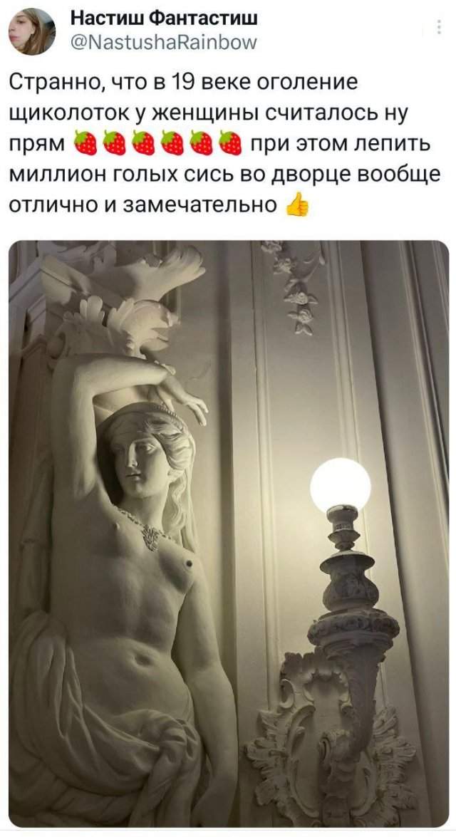 Подборка забавных твитов обо всем Подборка забавных твитов обо всем