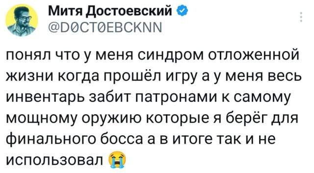 Подборка забавных твитов обо всем Подборка забавных твитов обо всем