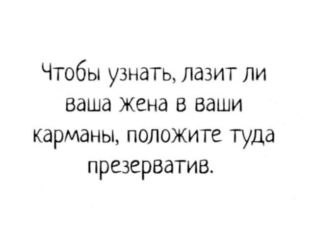 Смешные мемы - 27.06.2025 Смешные мемы - 27.06.2025