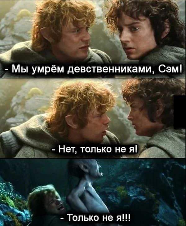 Смешные мемы - 27.06.2025 Смешные мемы - 27.06.2025